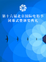 国产精品第二页